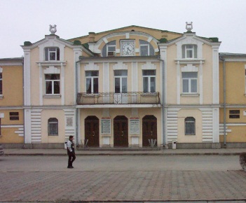 Театр им. Е. Вахтангова во Владикавказе
